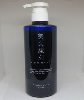 ���������R���[�Q���V�����v�[