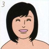 �P�O���ȏ���u���Ă��Ƃ͗��������B