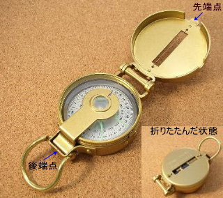 �����T�e�B�b�N�R���p�X