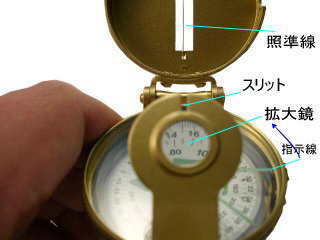 �����T�e�B�b�N�R���p�X�i�g�����j