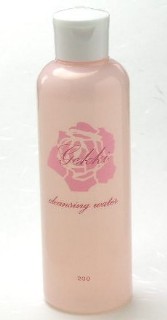 ���G�N�����W���O�E�H�[�^�[