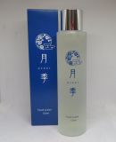 ���G�t�F�C�V�������[�V����