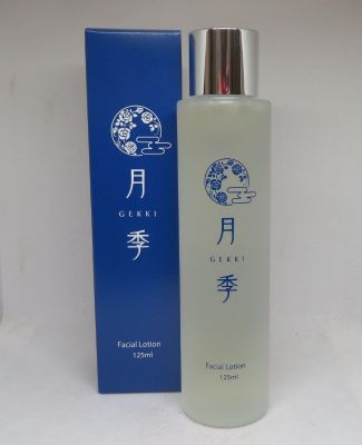 ���G�t�F�C�V�������[�V����