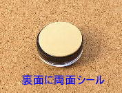 �g�ݍ��ݗp���x�v�i���ʃV�[���j