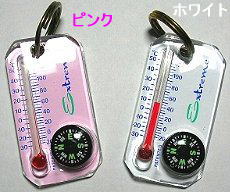 �W�b�p�[�Q�[�W�i�R���p�X���T�[���j