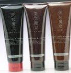 ���������w�A�J���[�g���[�g�����g�i�������߁j