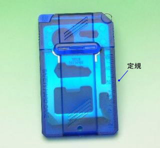 コンパクトに収納